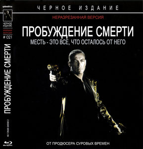   (2004) -  3