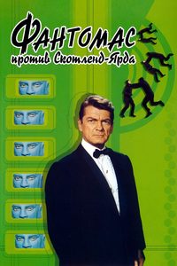   - (1967) -  1