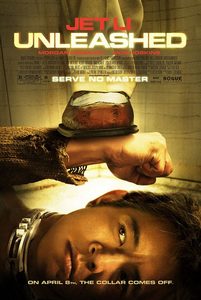    (2005) -  4