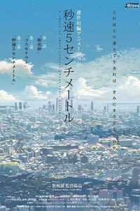 5    (2007) -  9