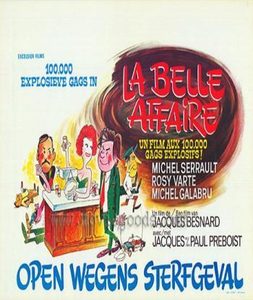   (1973) -  2