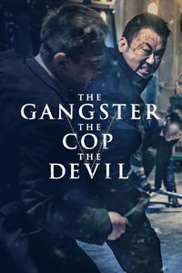 ,    (2019) -  5