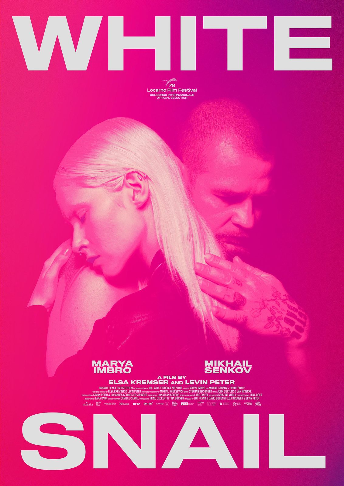 Белая улитка (2025)