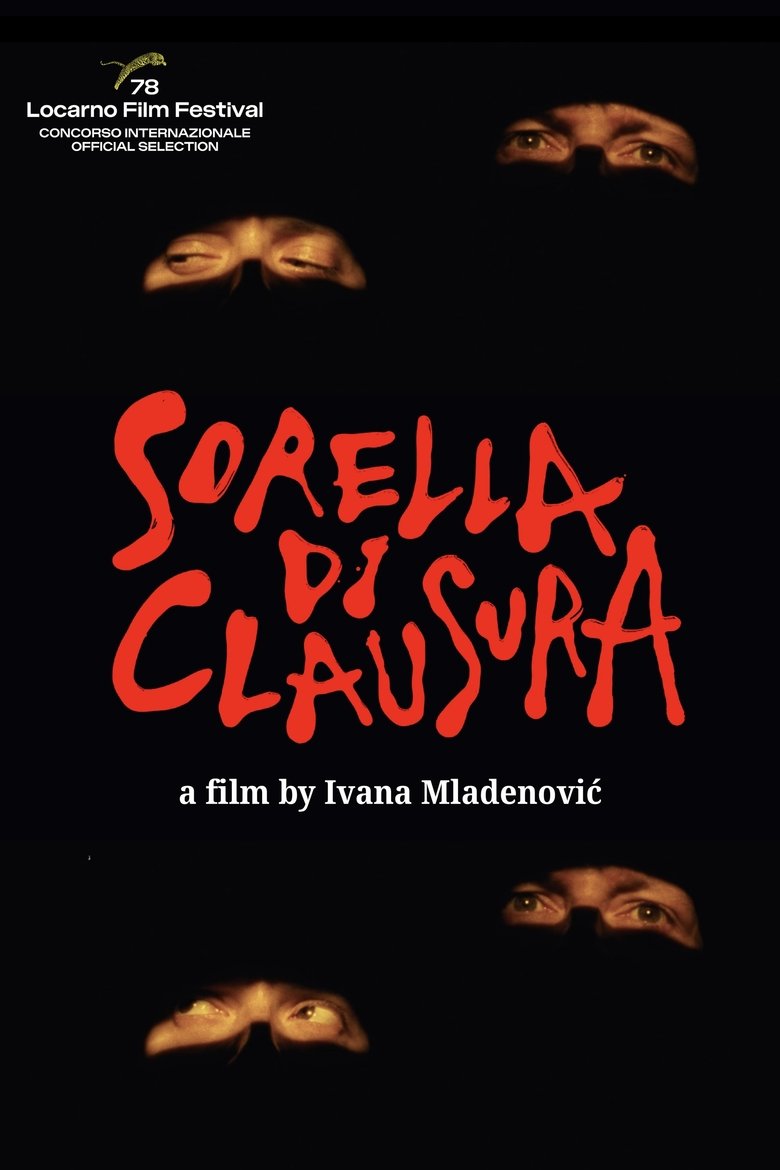 Сестра (2025)