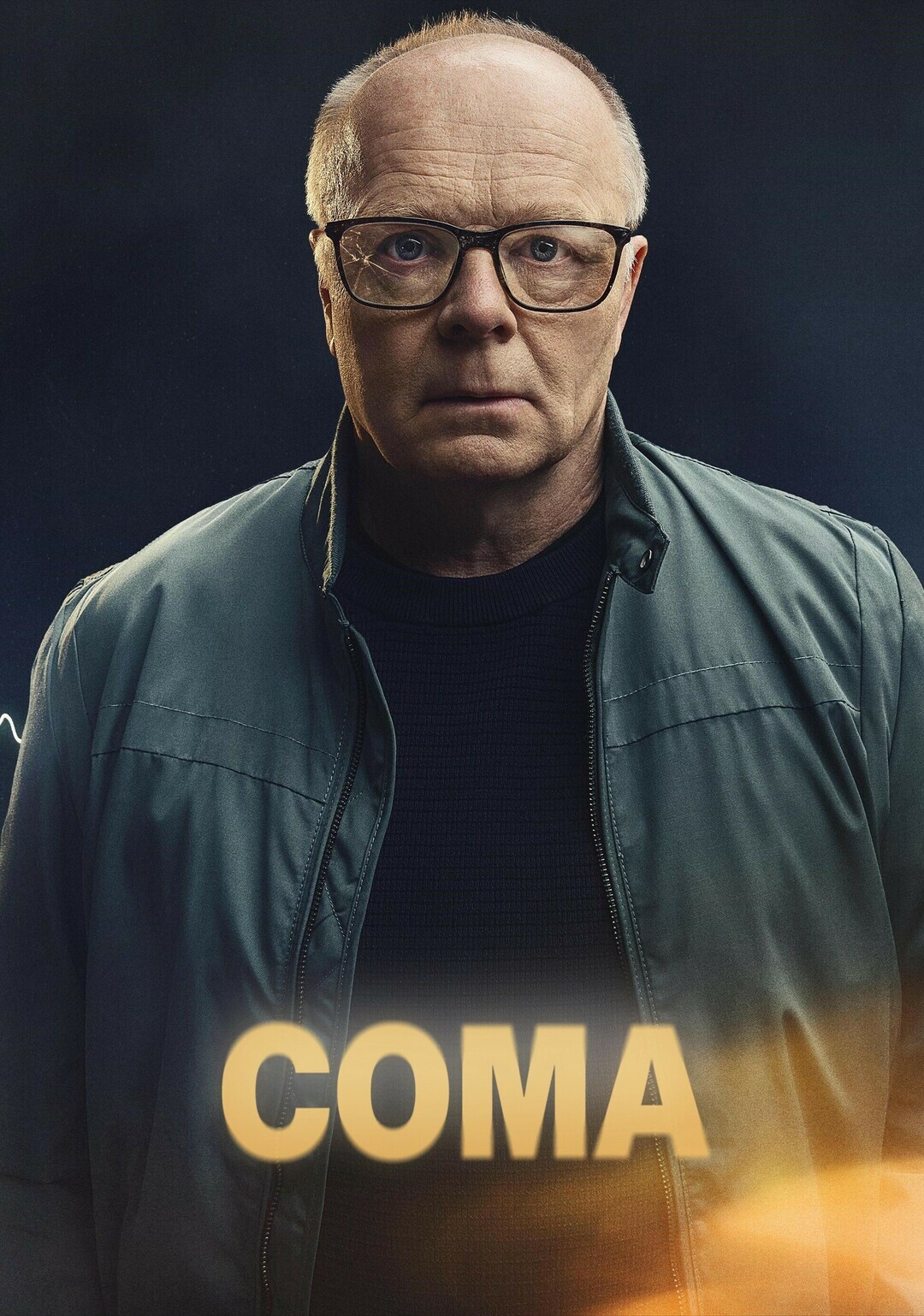 Кома (2024)