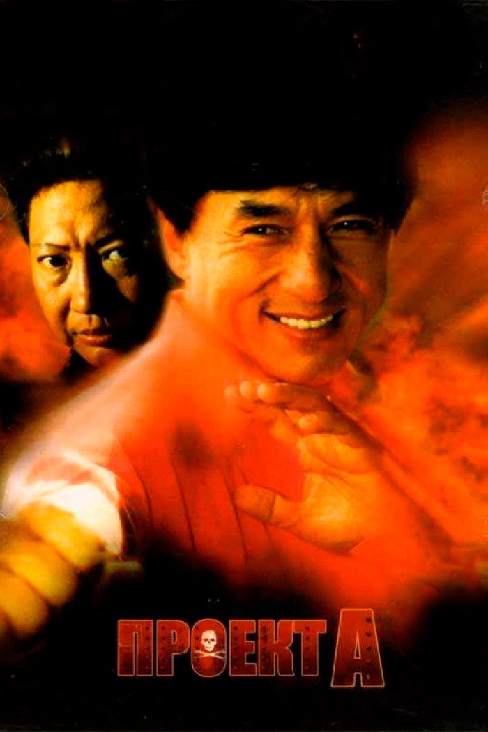   (1983)