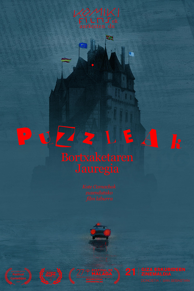 Пазлы (Дворец насилия) (2024)