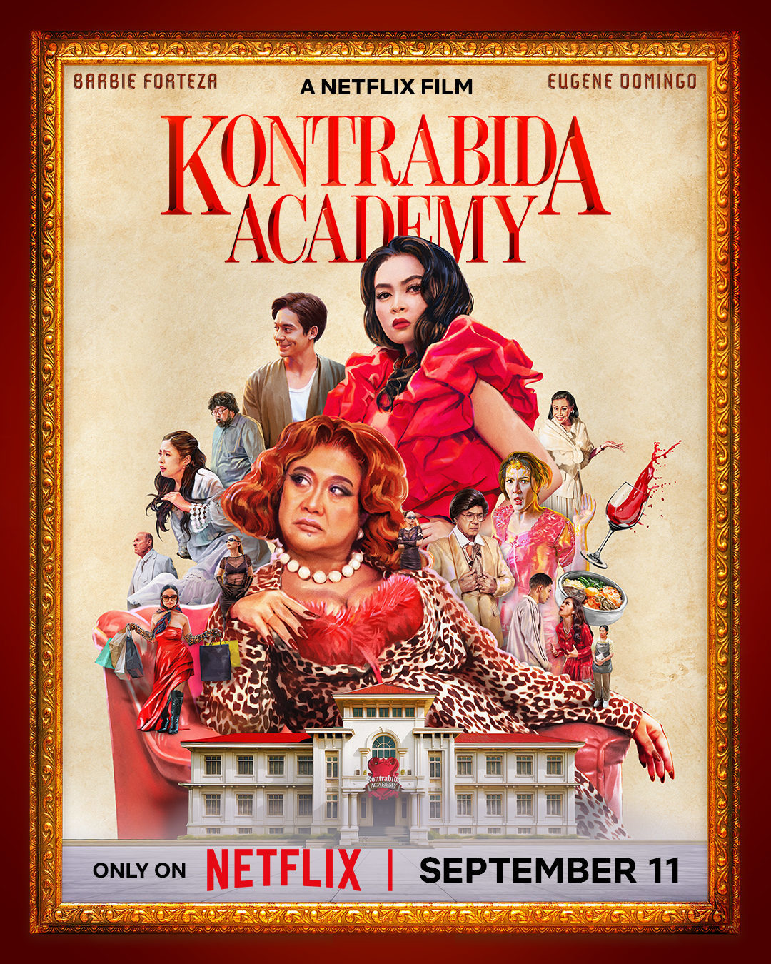 Академия «Контрабида» (2025)