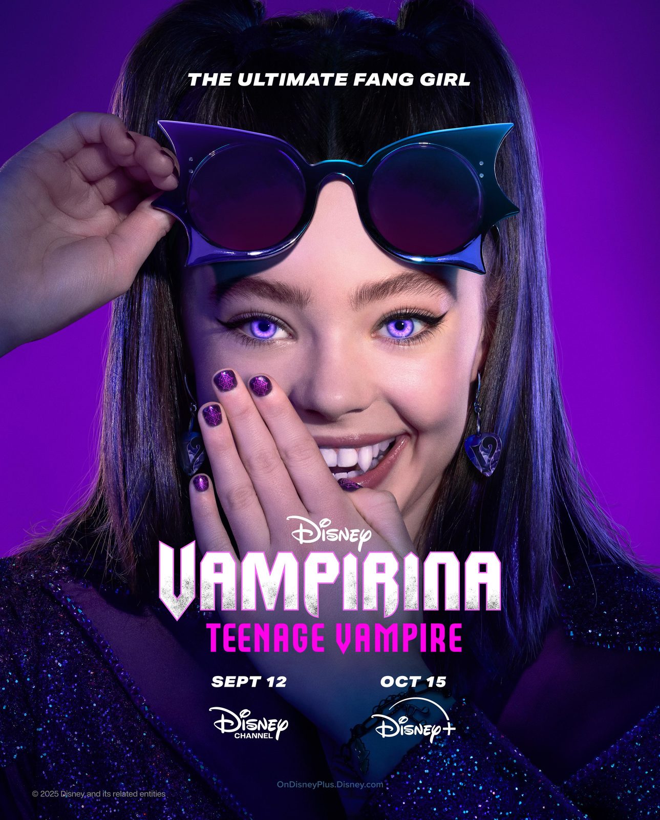 Удивительная Ви (2025)