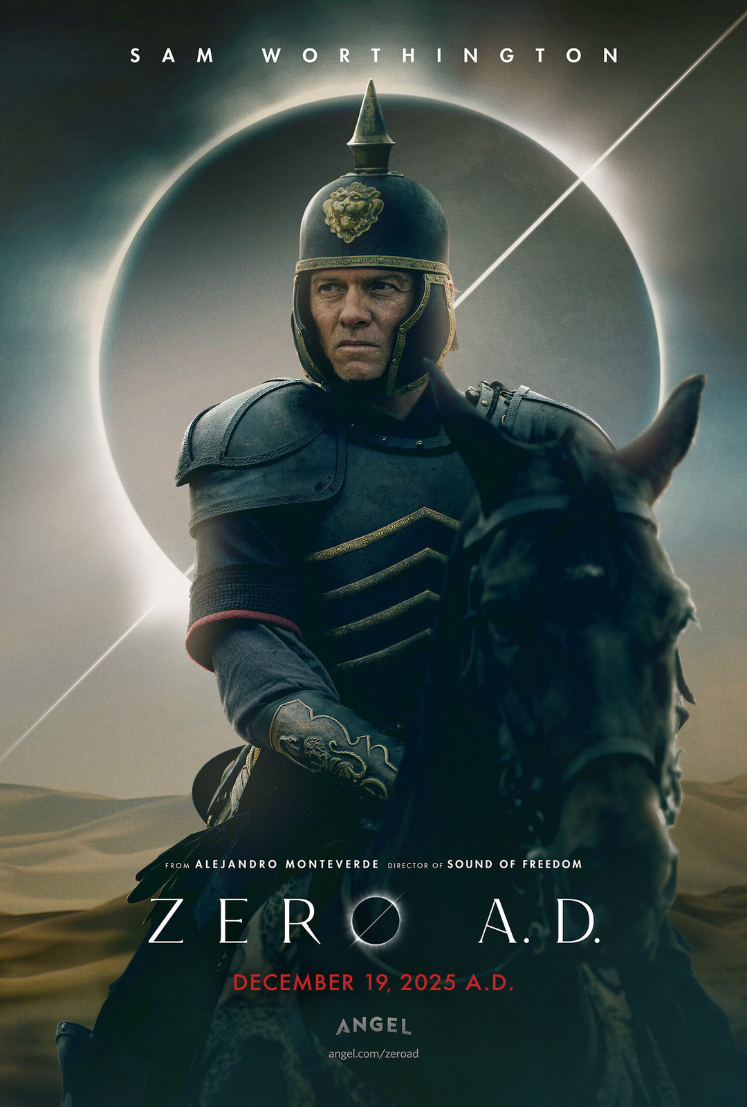Нулевой год нашей эры (2025)