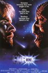 Враг мой (1985)