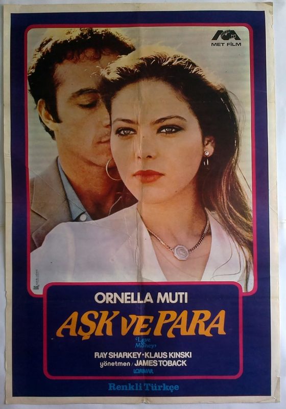    (1982)