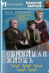   (1970)