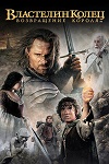  :   (2003)