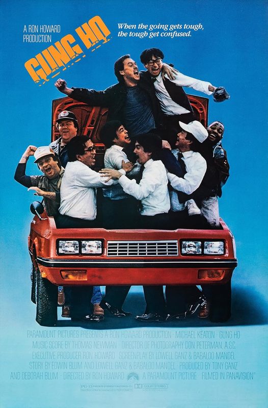  (1986)
