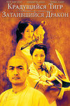  ,   (2000)