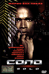 Соло (1996)