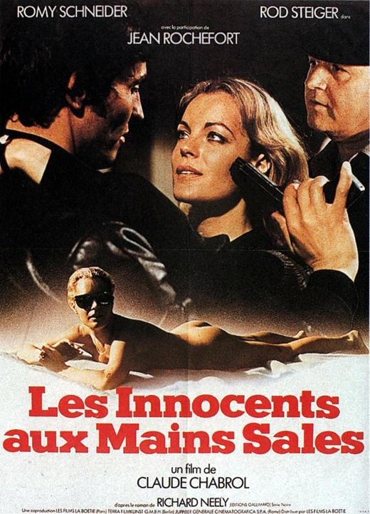     (1975)