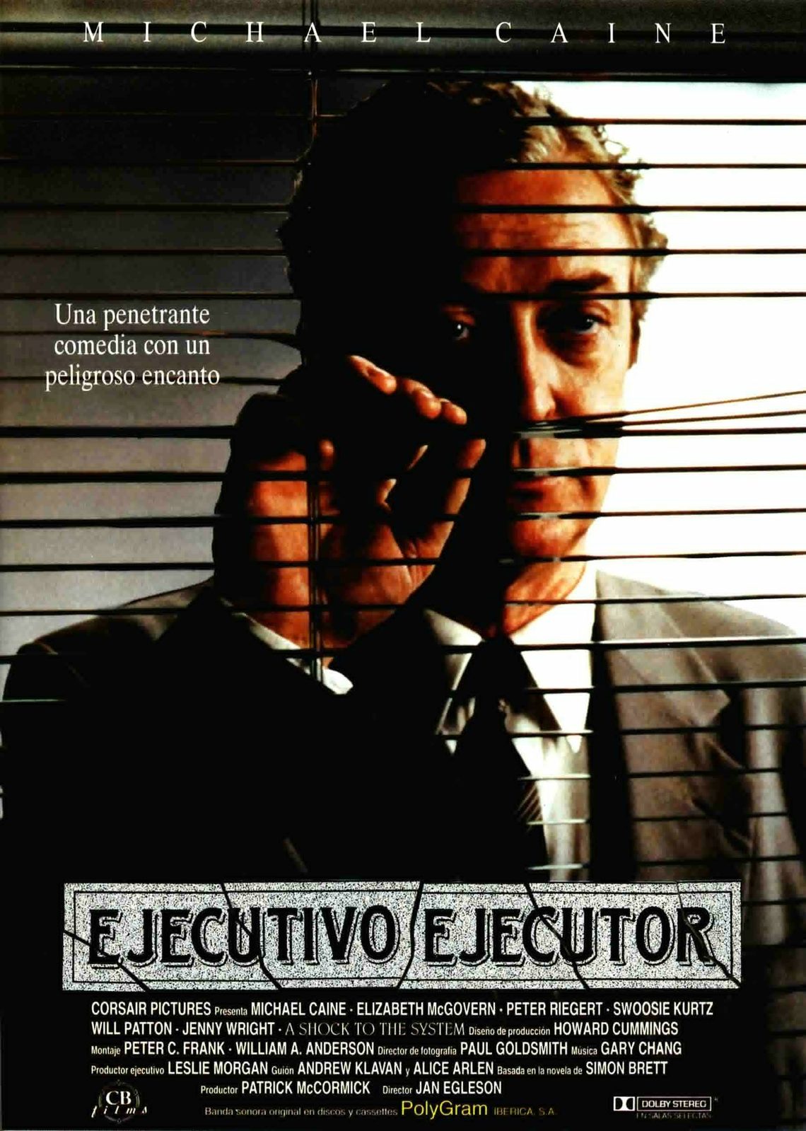    (1990)