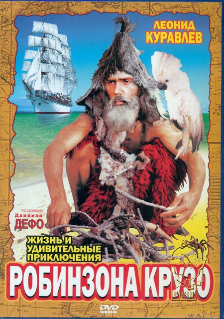       (1972)