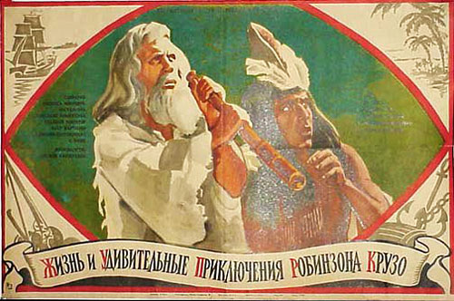       (1972)