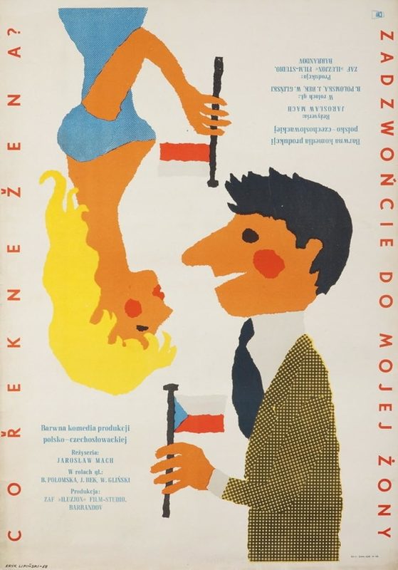    (1958)