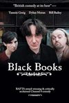 Книжный магазин Блэка (2000-2004)