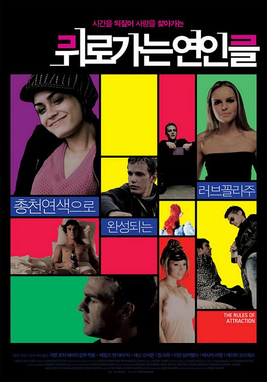   (2002)