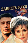   (2000)