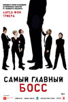    (2006)