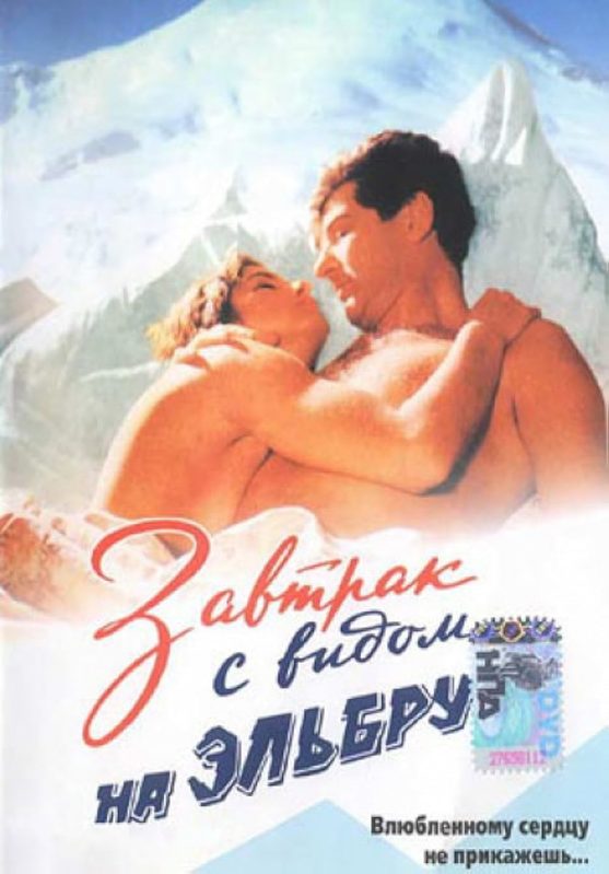      (1993)