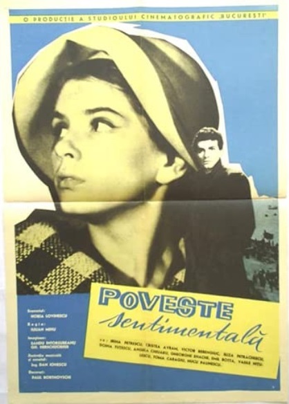   (1961)