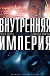   (2006)