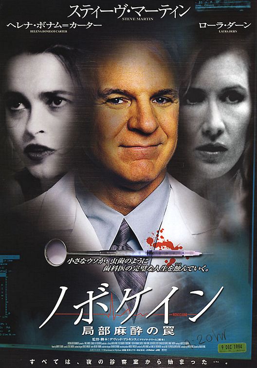  (2001)