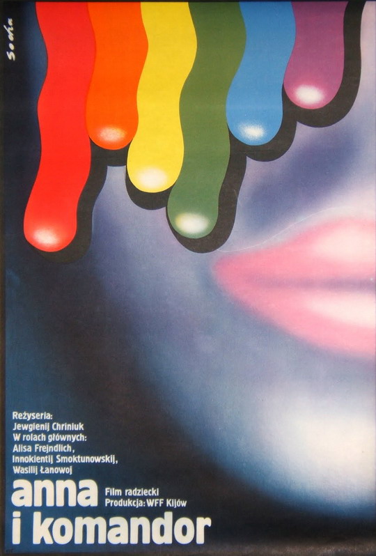    (1974)
