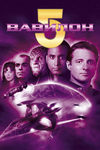 Вавилон 5 (1994-1998)