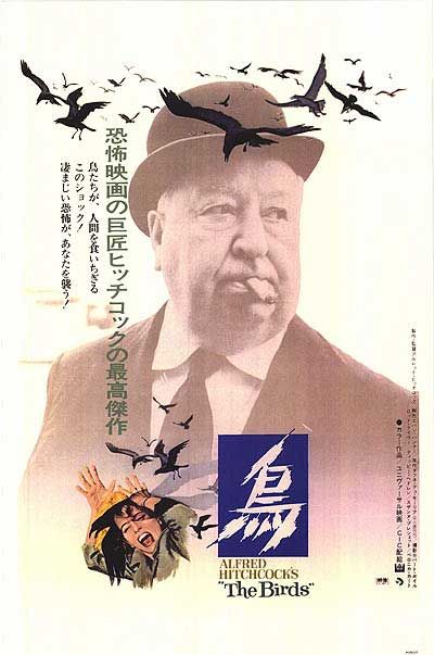  (1963)