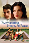    (1997)