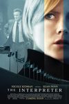 Переводчица (2005)