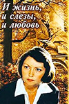  ,  ,   (1983)