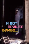   ... -    