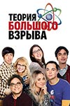   (2007-2019)