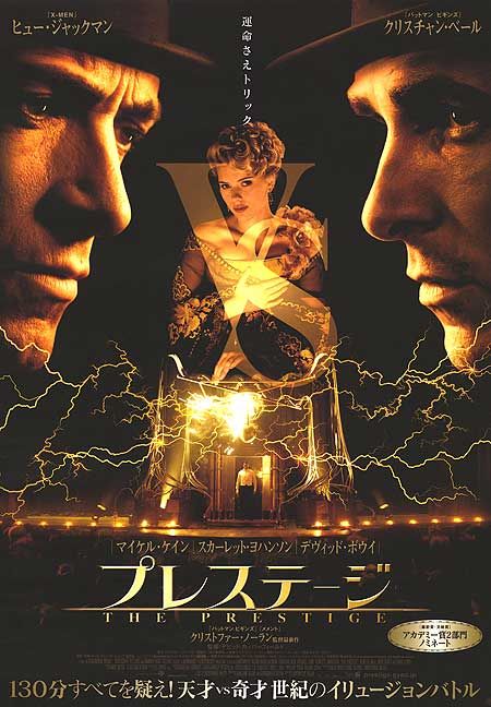  (2006)