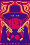 Крот (1970)