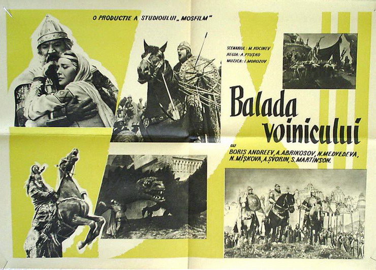   (1956)