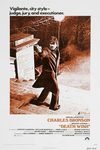 Жажда смерти (1974)