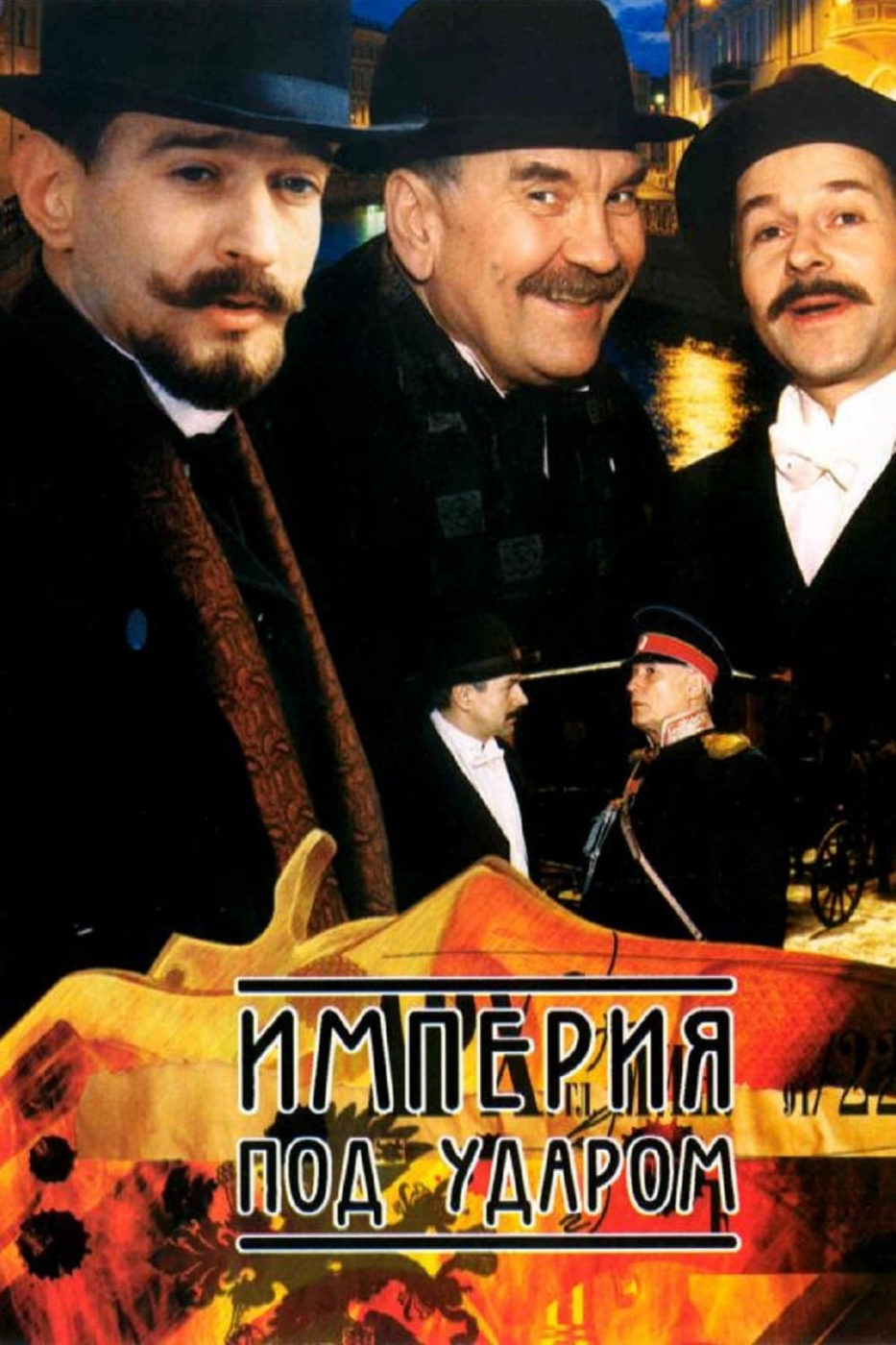    (2000)