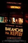    (2007)