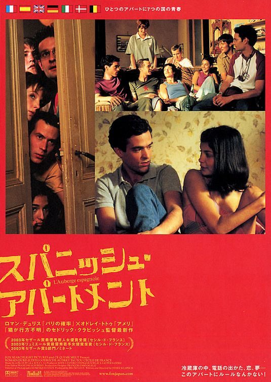  (2002)