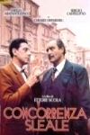   (2001)
